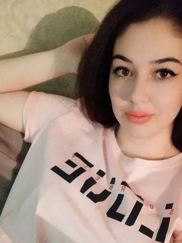 Алиса